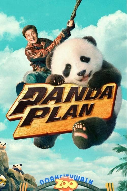 Poster of Panda Plan